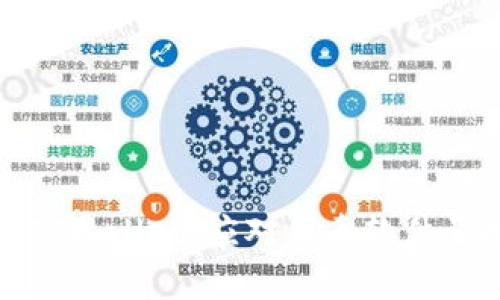 如何安全使用TPWallet：应对杀毒软件误报的有效策略