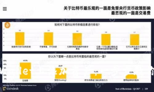 如何在TPWallet上添加资产：一步步教你轻松搞定