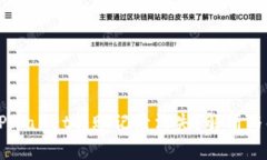 为什么TPWallet转账记录消失？解析与解
