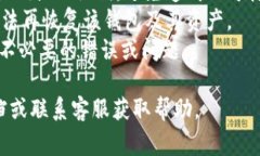 在 TPWallet 中删除钱包的步骤通常如下，但在操作