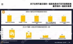 Web3前端开发的五个关键步骤：开启你