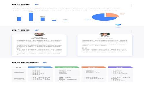 腾讯如何引领Web3时代：创新、机遇与挑战
