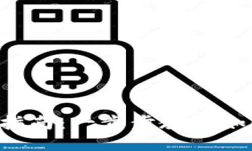 TP Wallet货币链质押指南：一步步教你如何安全高效地进行质押