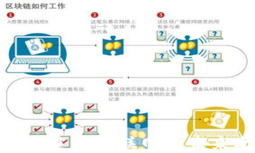 
Web3：重塑互联网的未来之路