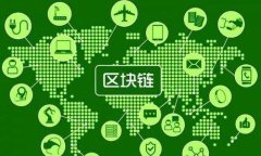   Web3时代：如何享受商品折扣与优惠？