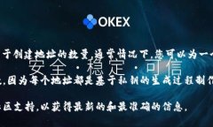 TPWallet 是一个去中心化数字钱包，允许