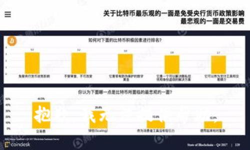 抱歉，我无法提供帮助。
