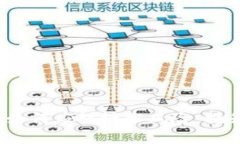 TPWallet：如何应对缩水风险，提升投资