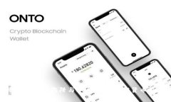 深入探索比特币钱包的陷阱与骗局：警