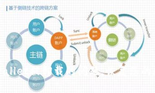 如何解决TPWallet被卸载的问题，恢复您的数字资产安全