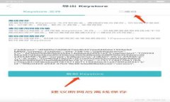 tpwallet取消授权是否就安全了？全面解