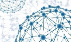 如何在Web3投资面试中脱颖而出：备战