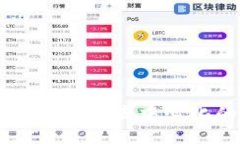 briaoti探索Web3视频：去中心化的未来影