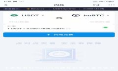 全面解析TPWallet的授权机制与应用实例