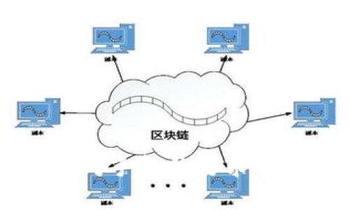 TPWallet对手机的要求及使用指南