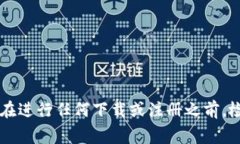 截至我知识的截止日期（2023年10月），