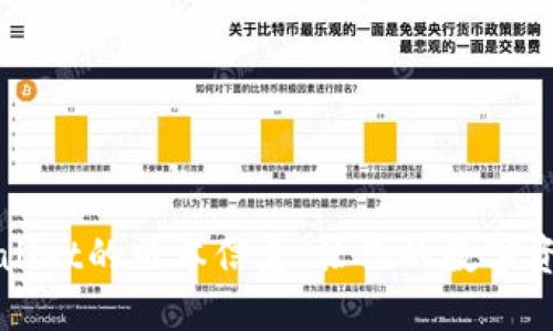 如何查看TPWallet的版本信息，让你的数字资产管理更无忧