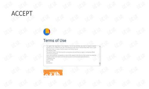  TPWallet购买教程：快速入门指南