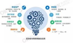 最常用的比特币钱包：全面分析及选购