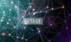 比特币钱包app下载手机版安卓：最佳数字货币安