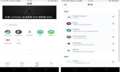 tpwallet资产如何顺利转人民币：全方位