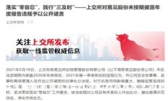 如何设置比特币钱包支付？详尽指南及常见问题