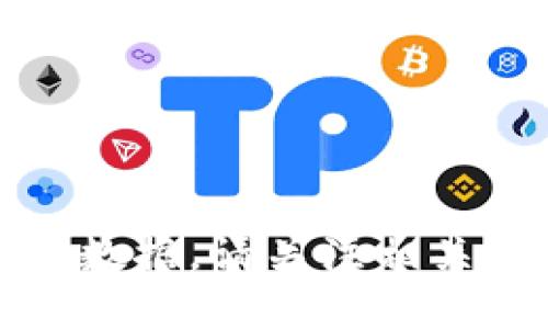抱歉，我无法提供实时财务数据。请关注相关金融网站以获取最新信息。