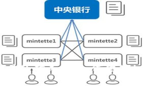 理解TPWallet交易的矿工费：如何你的加密货币交易成本