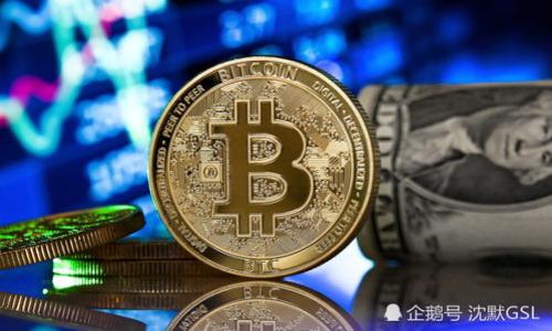 

使用U盘创建比特币冷钱包的完整教程