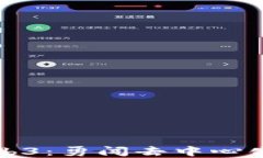如何开始创业Web3：勇闯去中心化世界