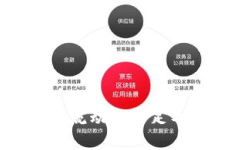 如何解决TPWallet流动性不足导致无法交易的问题