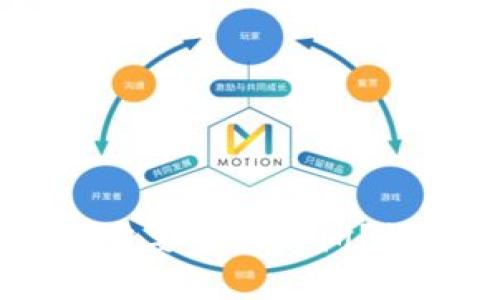 交易所转账到TPWallet需要多长时间？详解转账流程与相关因素