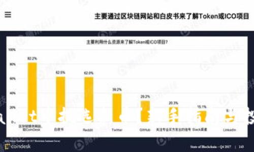 如何在TPWallet中挑选新币？新手指南与投资策略解析
