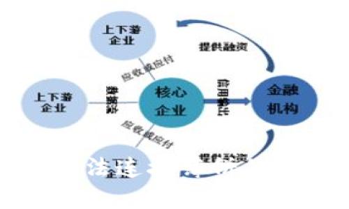 tpwallet升级无法连接薄饼的解决方案与指南