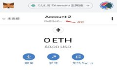 TPWallet买币未记录的解决方案与常见问
