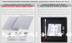 比特币硬钱包安全吗？全面分析及使用指南