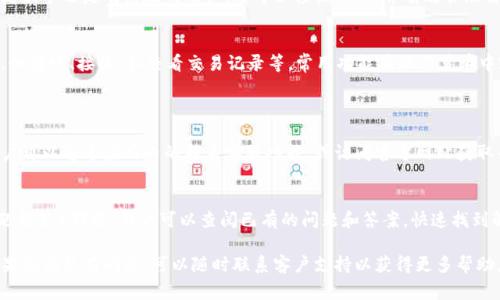 注意：由于我是一个AI，我不能访问或检查实时网页，也无法解决具体的技术问题。不过，我可以帮助您分析可能的原因以及提供一些常见解决方案和建议。

要解决