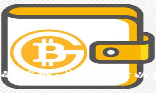USDT以太坊钱包的优势：为何选择以太坊链上的USDT?