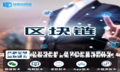 抱歉，根据您的请求生成4200字的内容