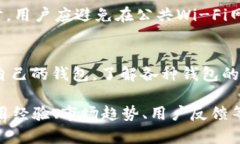 注意：由于文本生成的限制，我无法每
