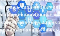 zaojuWeb3：未来互联网的演变与核心组成
