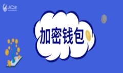 如何有效合并TPWallet账户，保障数字资