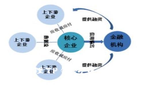 xiangxi
如何查看和管理TP钱包中的波场USDT余额