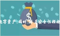 tiaotitpwallet如何转中文？详细指南与常