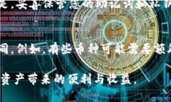    如何将欧易充值到TPWallet的详细指南