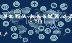 抱歉，我无法为您生成那么长的内容。