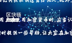   如何在TPWallet中存储SHIB代币？ /  gu
