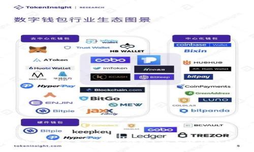 比特币钱包密码是否可以修改？全面解读及安全建议