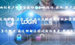   解决 TPWallet DApp 连接问题的完整指南