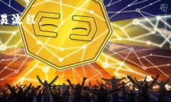  什么是TPWallet：全面解析TPWallet的功能